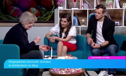 На Велика събота боядисваме яйца: Какви са посланията?