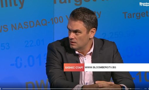 Предложението за спиране на пенсиите за работещите пенсионери е нереалистично