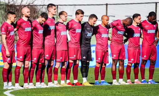 Късен гол донесе победата на &bdquo;Септември&rdquo; срещу &bdquo;Славия&rdquo;