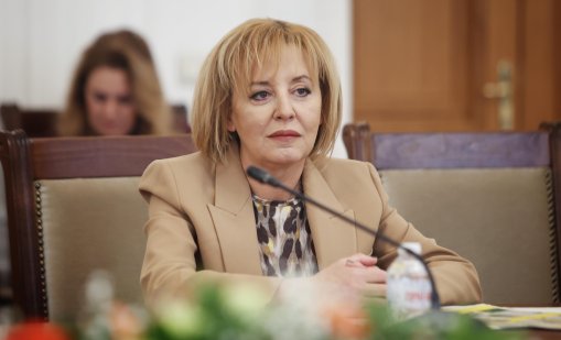Мая Манолова за помощта: Тези 20 евро още преди да ги получат вече ще са "изядени" 