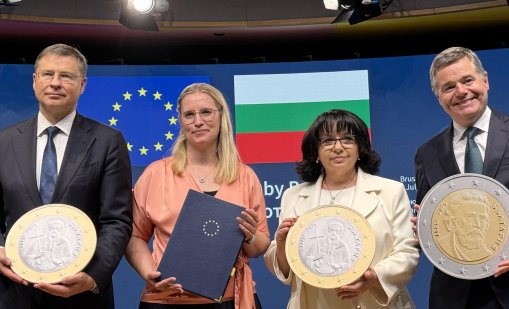 Петкова: Исторически ден за България, това е резултат от дългогодишна работа