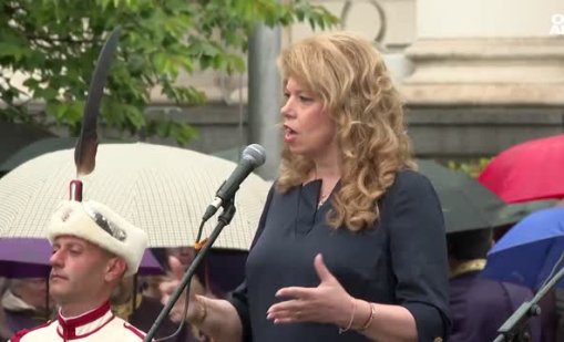 Стотици честваха 24 май в столицата