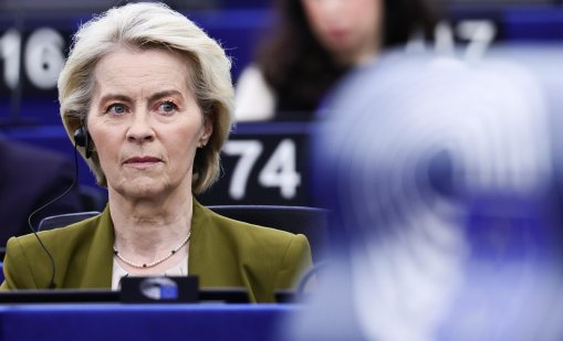 Търговското споразумение ЕС - Меркосур влезе в сила 