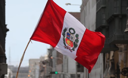 Трагичен инцидент помрачи дербито в Перу