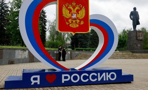 Православната църква в Русия набира войници в окупираните територии