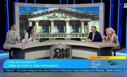 Нови избори са малко вероятни, напрежението ще се запази