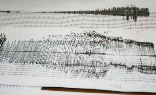 Земетресение с магнитуд 4,3 е регистрирано в Северозападна Гърция