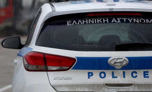 Афганистанец е задържан за убийството на британка, открита в куфар в Атина