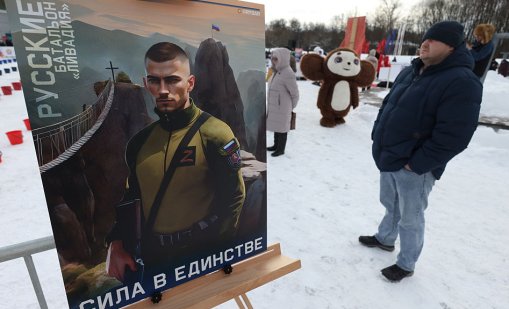 Руски дезертьори говорят за мъченията и месомелачките на фронта