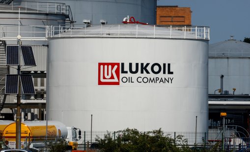 Американската компания "Карлайл" иска да придобие чуждестранните активи на "Лукойл"