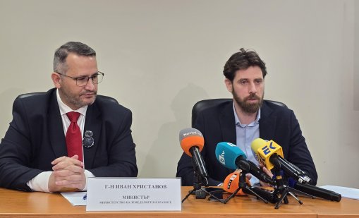 България иска чужд контрол за границите заради  пестицидите 