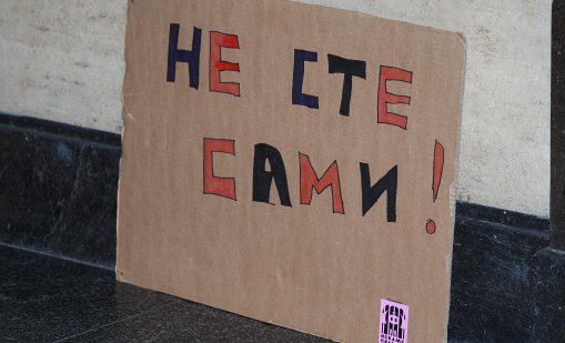 Бившият зам.-кмет на София Никола Барбутов остава в ареста