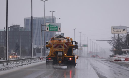 Столичният инспекторат е в готовност за евентуални снеговалежи