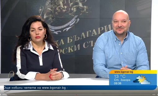 Кризата е направила институциите слаби, очакванията към Радев са големи