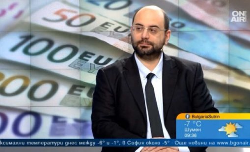 Експерт: До 5000 евро обменът се случва без документ за произход на парите