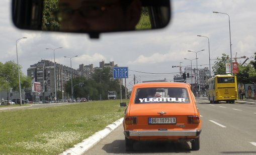 Легендарният сръбски автомобил "Юго" се завръща на пазара с хибриден модел 