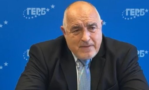 Бойко Борисов: Иранските атаки трябва незабавно да бъдат прекратени