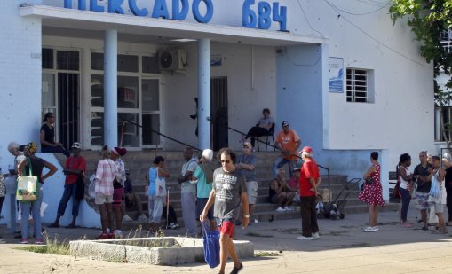 Спасителен руски петрол: В Куба пристига танкер със 700 хил. барела