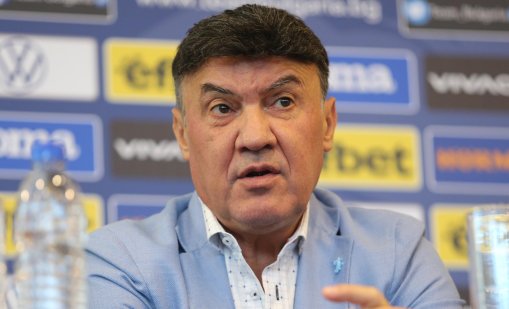 Почина легендата на Левски Борислав Михайлов