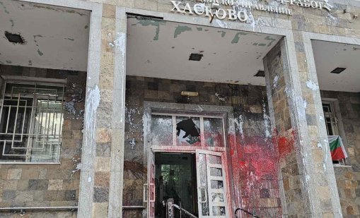 22-ма младежи са участвали във вандалските действия в Хасково