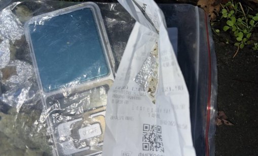 Дрога залива страната, опасният фентанил вече стъпва сериозно на пазара