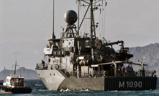 Задържан е азербайджанец, шпионирал база на ВМС на остров Крит