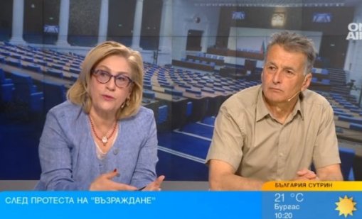 Битката срещу еврото е последния силен коз на "Възраждане"