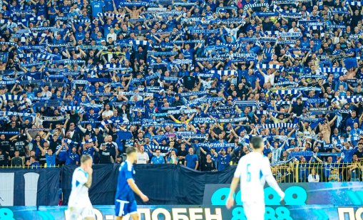 Левски ще срещне АЕК на прага на Шампионската лига при успех над Кайрат