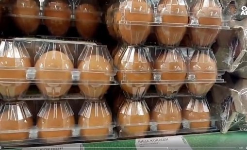 За Великден: 35 ст. за яйце миналата година, днес - 60 евроцента