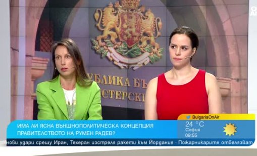 Анализатори: В действията на Радев се вижда центризъм и търсене на баланс