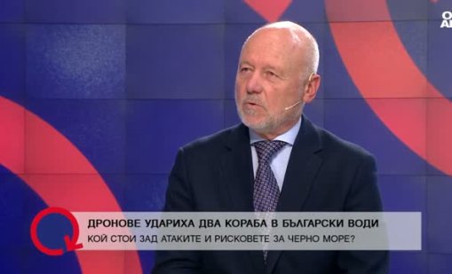 Тагарев за ударите по корабите в Черно море: България не може сама да гарантира сигурността