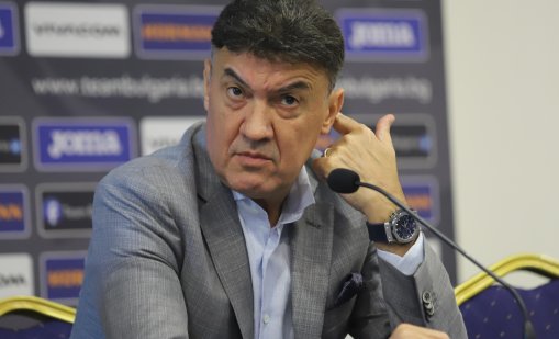 Изпращаме Боби Михайлов в последния му път на 4 април