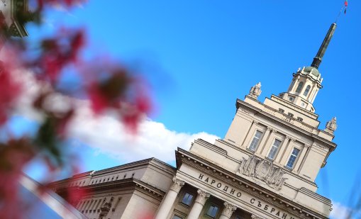 Българинът убеден: Преходът не е свършил, демокрацията не е истинска