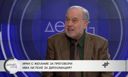 Тръмп сгреши да атакува по време на Рамадан, иранските ракети са на 8 минути от София