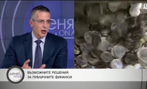 Финансист алармира, че България върви към "дългова спирала"