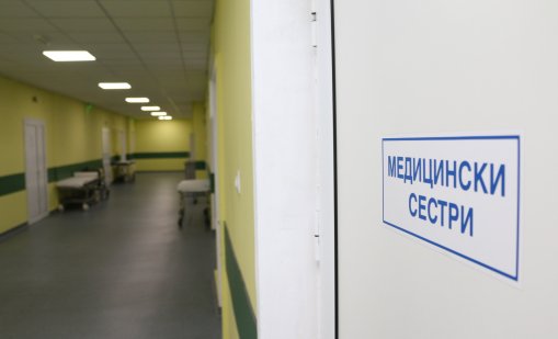 Мъж влезе с взлом в медицински помещения в разградската болница