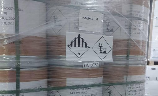 БАБХ откри над 19 т и 28 000 л забранени торове в складове на земеделски холдинг