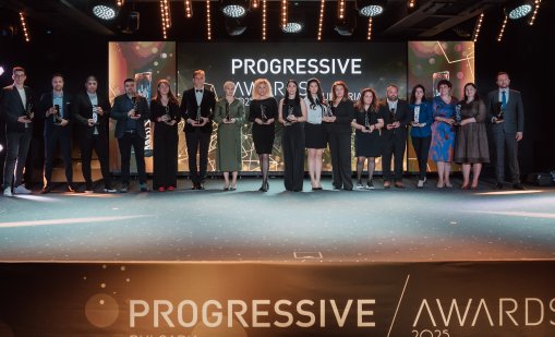 Опаковки на "Девин" ЕАД с първо място на наградите Progressive Awards VII 
