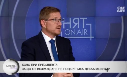 Дренчев за атаката: Руски удар върху кораб от сенчестия флот на Украйна