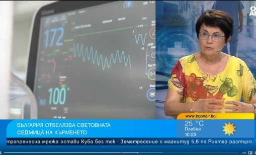 Как кърменето влияе върху здравето на бебето и майката?