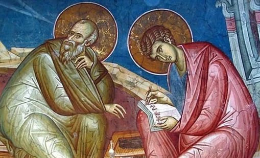 Днес е Светли четвъртък, Христос се явява пред апостолите