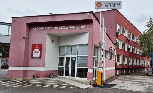 Директорът на ТЕЦ-София: Парното в София вероятно ще бъде пуснато около 5-7 ноември