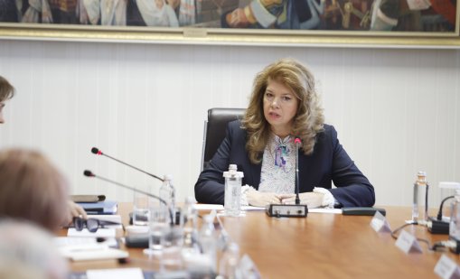 Йотова събра на среща с институциите, отговорни за честността на изборите ВИДЕО