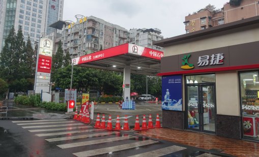 Китай: Ситуацията в Близкия изток може да стане неконтролируема