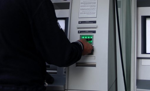 Как ще теглим пари от банкомата след приема на еврото? БНБ отговаря
