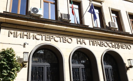 Янкулов назначи за свои заместници съдия и прокурор 