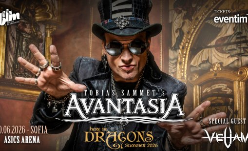 Avantasia и Velian ще излязат на една сцена в София