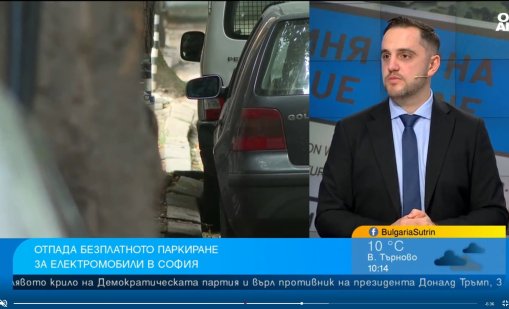 7 дни в седмицата в София: 1 евро за зелена зона и 2 евро за синя зона?