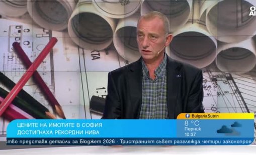 Инж. Шопов: София е единственият град, който няма план за развитие