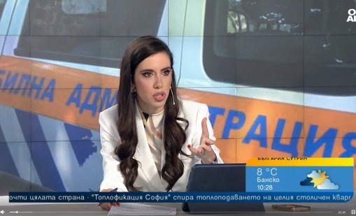 Корупцията в ДАИ е обществена тайна, трябва да бъде сменена системата